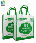 厂家供应环雅包装广告环保袋可印logo质量保证宣传效果好