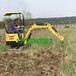 重庆小型履带式挖掘机绿化带迷你液压式挖掘机.08吨果园挖掘机