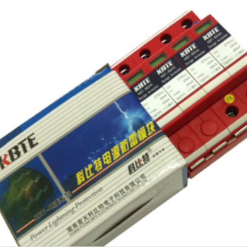 河南开封KBT-V2RJ45价格二合一监控多功能防雷器