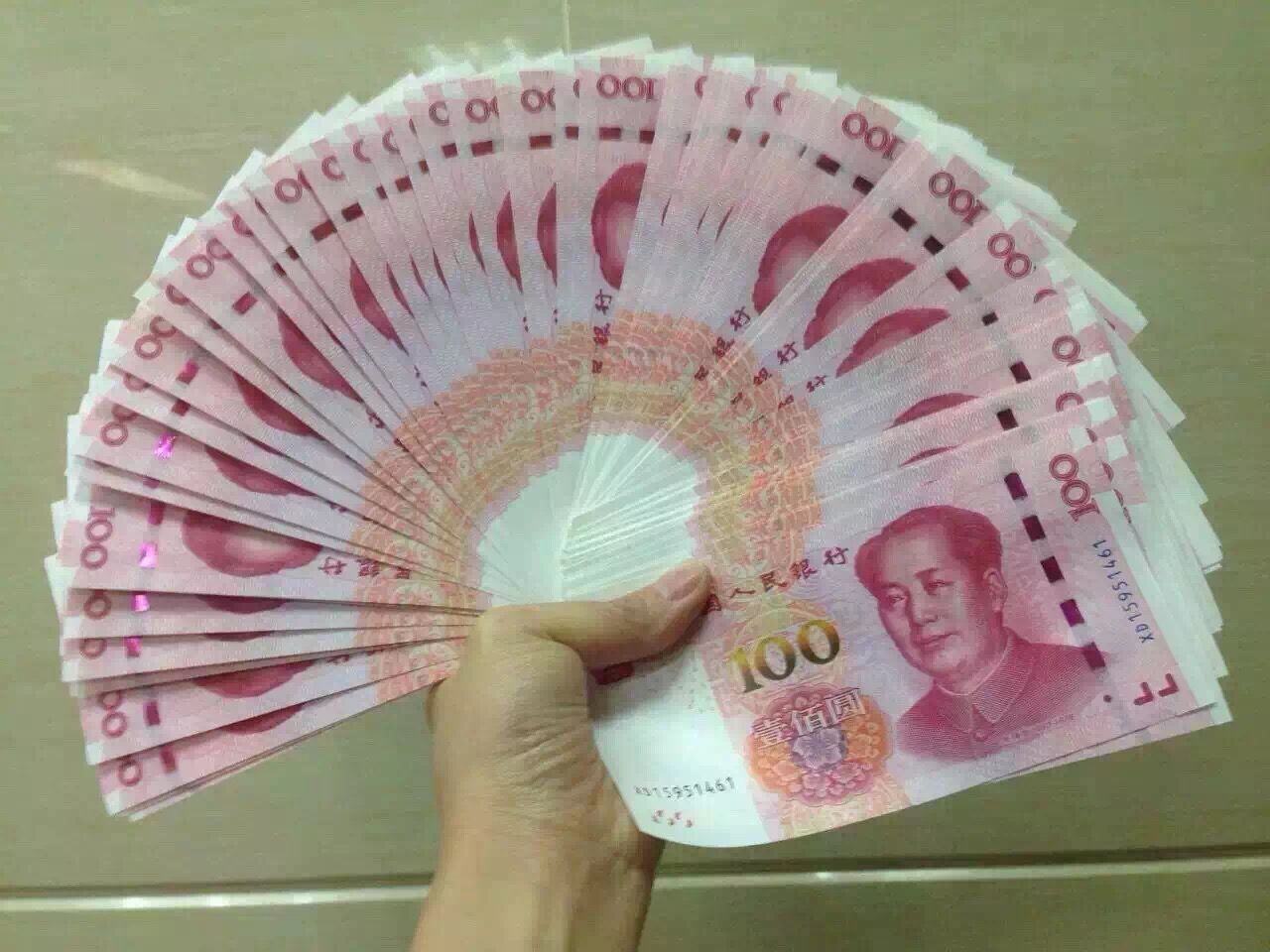刷卡急需用钱怎么办?