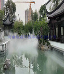 南京喷雾造景系统市场需求图片0
