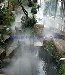 徐州人工造雾设备优点图片0
