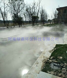 鄂州人工造雾设备故障处理方法图片4