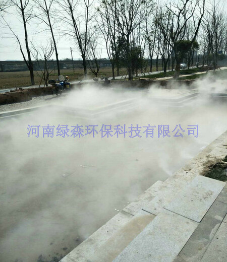 亳州高压造雾设备调试方法