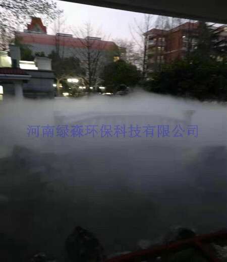 潍坊山水造景雾化系统
