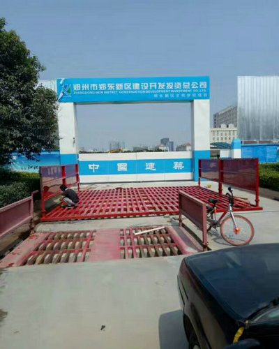 陕县大门口洗车设备循环用水