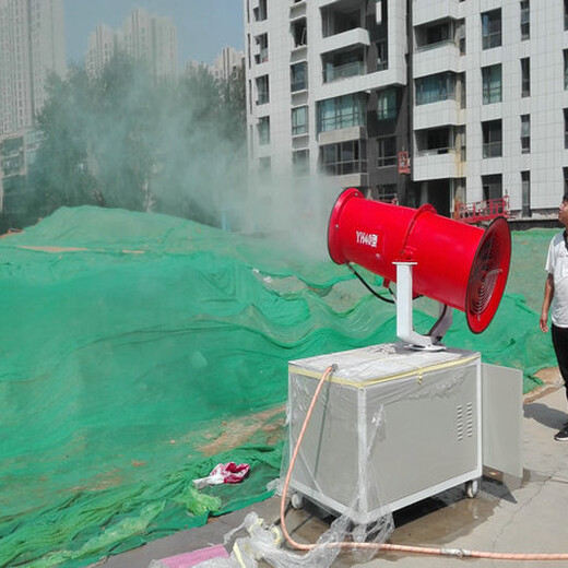 禹州移动式喷雾机清洁环保