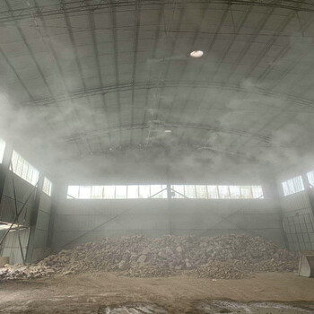 周口煤厂水雾降尘系统基础制作方法