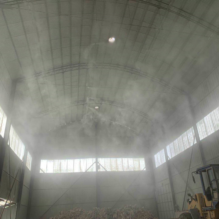 舞钢工厂车间喷雾除尘规格
