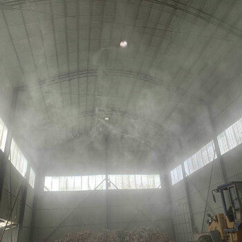 虞城煤厂水雾降尘系统