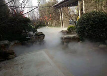 十堰花园小池景观造雾方案图片3