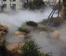 鄂州假山人工造雾设备原理