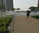 淄博湖面人工造雾设备主机图片