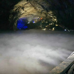黄石假山人造雾设备方案图片1
