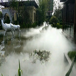 滑县花园造雾系统原理图片5
