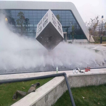 滁州公园造雾设备服务到家