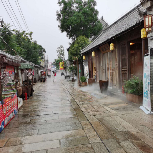 广州水雾降温加湿降尘送货上门