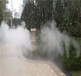 西安别墅区雾喷设备方案