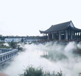 安庆公园人造雾系统厂家