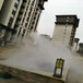北京花园人造雾系统定做