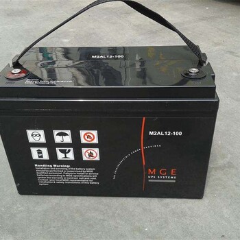 梅兰日兰蓄电池M2AL12-100厂家报价-