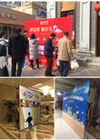 西安汉城路喷绘桁架易拉宝kt板海报架门形展架条幅海报印刷0图片5