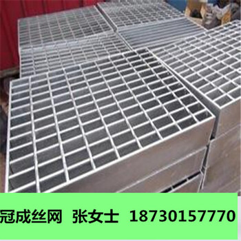 熱鍍鋅鋼格板供應(yīng)價(jià)格/建筑平臺(tái)鋼格板現(xiàn)貨批發(fā)/冠成