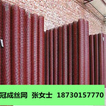 镀锌钢板网材质/衡水镀锌钢板网生产厂家/冠成图片2