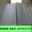 热镀锌钢格板规格型号/化肥厂平台钢格板重量/冠成