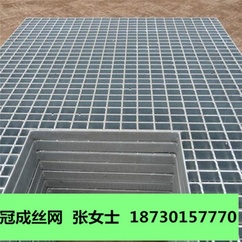 熱鍍鋅鋼格柵板廠家/平臺(tái)電廠鋼格柵板用途/冠成