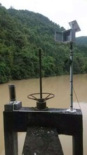 水库用智能水位监测记录仪