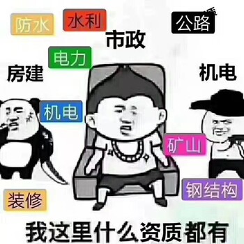 河南郑州资产管理公司转让资源机会有限