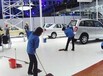 延庆区车美车展试驾保洁车辆清洁活动保洁