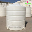 厂家特价热销2吨塑料储罐塑料大水桶肥料储罐图片