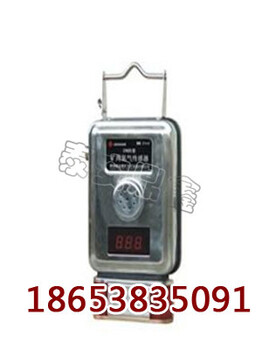 KGJ16B型瓦斯传感器，KGJ16B型瓦斯传感器价格