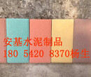 广州环保砖规格价格安基图片