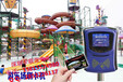 北京游乐场收银管理系统%%石景山旅游门票项目收费系统