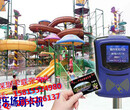 北京游乐场收银管理系统%%石景山旅游门票项目收费系统图片