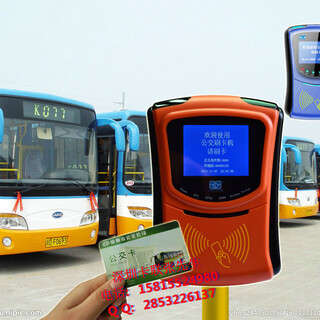 坐公交车只需要刷手机就能付车费了&&&真方便的公交收费机图片5