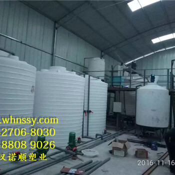 武汉塑料水箱厂家