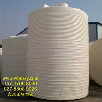 10立方塑料水塔,10方储水桶规格尺寸