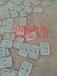 佛宇300穩(wěn)定土廠拌機葉片，佛宇500穩(wěn)定土拌和站葉片