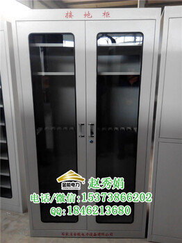 重庆全智能工具柜规格型号JN-ADL-1金能全智能工具柜品质