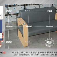 北京华为新款洽谈桌椅，华为休闲沙发制作厂家