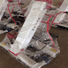 天津河?xùn)|優(yōu)質(zhì)糧食裝袋機(jī)顆粒作物裝袋機(jī)報價