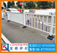 苏州广告板小区道路隔离护栏龙桥护栏专业订制