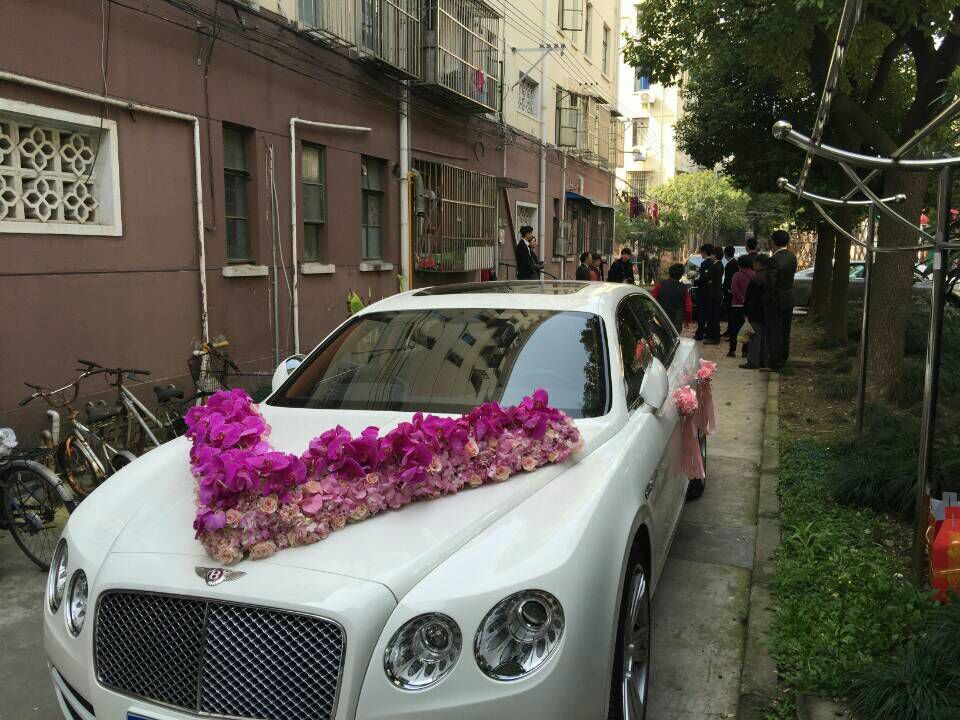 【宾利欧陆飞驰豪华婚车套餐出租婚庆婚礼租车