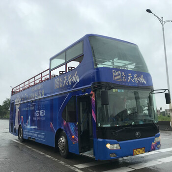 广东观光大巴出租双层巡游巴士宣传双层敞篷巴士租赁