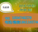 南京资料员建筑施工员预算员安全员如何考试报名