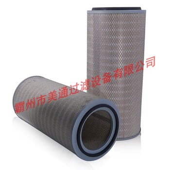 美通噴砂機(jī)脈沖除塵過濾器除塵器濾芯（）
